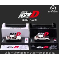 TIME MICRO 1:64 Initial D tofu Shop, AE86 Simulated Alloy Model Car For Display&Gift&Collction