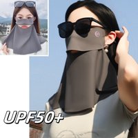 AliExpress 3D Ice Silk UPF50+ UV Protection Face Mask for Women Summer Outdoor Cycling Hiking 360° Face Neck Cover Cool Balaclava Scarf