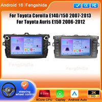 Radio samochodowe do Toyota Corolla E140/150 2007-2013, do Toyota Auris E150 2006-2012, odtwarzacz multimedialny Android Auto, nawigacja GPS, 4G