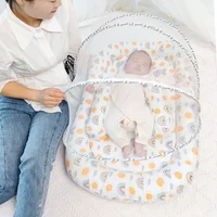 Foldable Babynest Bassinet Infant Sleeping Children's Bed with Mosquito Multi-Function Travel Baby Nest Portable Baby Bed Crib