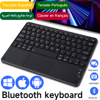 Touchpad Bluetooth Wireless Keyboard for IOS Android Windows Bluetooth Keyboard for iPad Samsung XIAOMI HUAWEI Tablet Keyboard