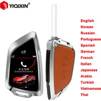 HS688 Universal Remote Smart LCD Car Key Screen For BMW Audi Benz KIA Jaguar Land Rover Fiat Nissan Hyundai Renault Honda Toyota