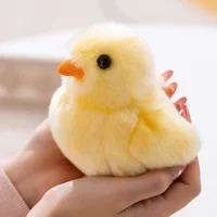 12cm Cute Yellow Chick Plush Toy Soft Stuffed Baby Chicken Doll Adorable Easter Plushie Birthday Gift Girl Home Decor