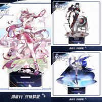 Game Honkai Star Rail Acrylic Firefly Sparkle Blade Running Style Figure Stand New Cosplay Keychain Badge Collect Desktop Deco