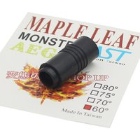 Maple Leaf 60 Degree Silicone AEG Hop Up Bucking Rubber Fit For AEG Series Hunting Accessories