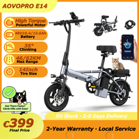 Nieuwe 2026 AOVOPRO E14/E14Pro elektrische fiets 600-1000W piekmotor 14 inch elektrische scooter 48V15.6Ah 62km lange actieradius 35km/u dubbele schok