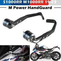 For BMW S1000RR M1000RR 2019-2025 Motorcycle Accessories Motorcycle Brake Handle Protects CNC Adjustable Pro HandGuard