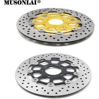 320mm Motorcycle Front Brake Rotor Brake Disc for Suzuki GSXR600 GSXR750 GSXR1000 K1 K2 TL1000 GSX1300R Hayabusa GS1200 GSX1400