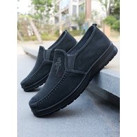 Men's Fashionable Solid Knitted Running Shoes - Lightweight, Breathable and Non-Slip - Perfect Sports Shoes for Outdoor Adventur