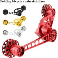 AliExpress NONE Folding Bike Chain Guide SingleDisc 2/3/6 Speed Rear Bicycle Derailleur Chain Tensioner for Brompton Inner Outer Shift