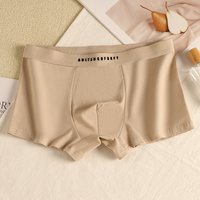 Men's cotton comfortable straight-leg pants, four-cornered pants, men's shorts