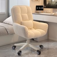 Ergonomic Desk Chair for Dorm Computer Office Chair Female Makeup Chair Simple Dressing Stool Luxurious Backrest Chair