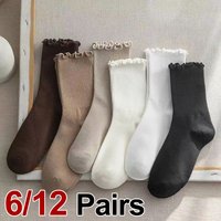 6/12 Pairs Women Solid Color Wavy Edge Mid Tube Socks Fashionable Sweet Style Breathable Comfortable Spring Summer Casual Socks