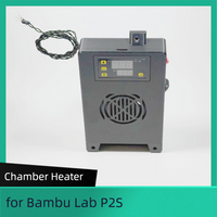 Chamber Heater for Bambu P2S Heater for Bambu Riscaldatore for Bambu Lab P2 Series Accessories 3D Printer Chamber Heater Upgrade