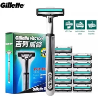 Gillette Vector 2 Razor Set with Razor Heads 2 Layers Blades Sharp and Durable Shaving Razor for Men