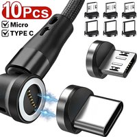 1/5/10PCS USB-A Type C Magnetic Plug Tips Fast Charging Cable Adapter for Samsung Magnet Charger 360° Degree Rotation Connector