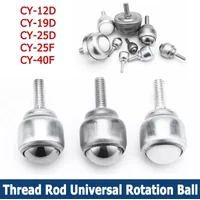 1-10pcs Nylon/Carbon Steel/SUS 304 Ball Transfer With Rod Universal Ball Transfer Caster CY-12D CY-19D CY-25D CY-25F CY-40F