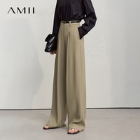 Amii Wide Pants 2026 Spring New Commuter Absorption Breathable Women's Pants Solid Color Simple Casual Woman Trousers12611011