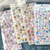 4 Pcs Cute Adorable Animal EVA Bubble Stickers - Multiple Styles of Lovely Cartoon Decor, Perfect for Scrapbook Diary & Notebook