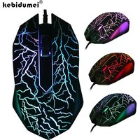 3200DPI USB Wired Mouses Colorful LED Professional Ergonomic Mouse Gaming Ultra-precise Mouse For Gamer PC Desktop Macbook Pro