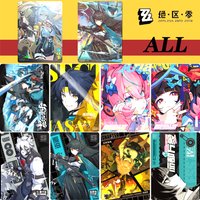 Flash soul ALL series Zenless Zone Zero Billy the Kid Nicole Demara rare beauty Collection card Christmas birthday gift toys