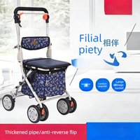 Shopping Rollator Walker for Seniors Foldable with Seat Pushable Trolley Cart for Grocery Shopping Mobility Aid WalkingAssistant