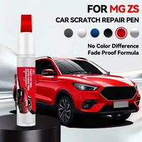 Vehicle Exclusive Use For MG ZS Car Paint Repair Pen Touch Up Scratch Remover DIY Auto Accessories Black White 028 Blue 026 017