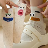 Funny Cartoon Socks Women's Strange Cartoon Small Cute Autumn Winter Coral Velvet Thickened Warm Socks Floor Sleeping LongSocks