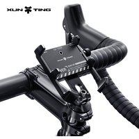 Xunting 360° Rotatable Electric Bicycle Phone Holder Aluminum Alloy Anti-slip Bracket Universal Mobile Phone