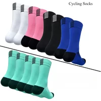 AliExpress yjwfyss 4 pairs Cycling Socks Running Quick Dry Medium Cylinder male and Women Sports Fitness in the Tube solid color