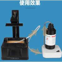 Resin Recycler UV Curable Photosensitive Consumable Filtration Extraction Pump Self-Priming Water Pump 3D Printer DLP SLA
