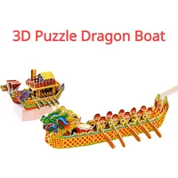 Dragon Boat Festival 3d Puzzle Paper Handmade Diy Children's Kindergarten Gift Toys Educational Puzzle
