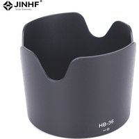 HB-36 Lens Hood For Nikon AF-S VR Zoom-Nikkor 70-300mm f/4.5-5.6G IF-ED Replacement Accessories