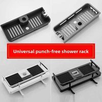 No Drill Shower Caddy for Shower Rod, Adjustable Shower Head Holder Tray, Bathroom Organizer Storage Rack