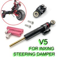 Electric Scooter Directional Steering Damper For Inxing V5 Scooter Spare Parts Increase High Speed Stability Safety Accessories