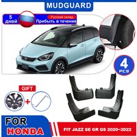 Mudflaps Fender Flares for Honda Fit Jazz SE GR GS Sport Crosstar 2020 2021 2022 Mudguards Splash Mud Guards Cover Accessories