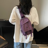 Simple Solid Color Unisex Small Backpack 2025 New Hot Selling Versatile Large Capacity Backpack Fashionable Women's Chest Bag