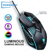 6D Wired Gaming Mouse RGB Lighting Effect Mouse USB 1800/2400/3600 DPI Silent Mice E-Sports Ergonomic Mouse For Laptop Computer