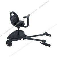 Second Child Artifact Baby Stroller Auxiliary Pedal Plus Seat Small Tail Cart Trolley Accessories Double Seat