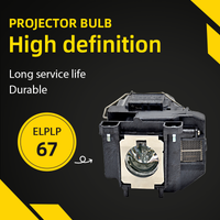 Compatible Projector Lamp Bare Bulb ELPLP67 for Epson Projector PowerLite W16 W16SK X12 X15 HC 710HD HC 750HD S11 EB-S02 S11