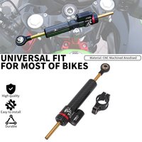 AliExpress JFGRACING Motorcycle Adjustable Damper Steering Stabiliz 250 345mm steering stabilizer for Honda Kawasaki Street Bike Carbon fiber texture
