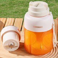 Portable Wireless Juicer Cup With 38-blades Crushed Ice Fresh Juice Blender Rechargeable Usb Electric Large Capacity Juicing Cup