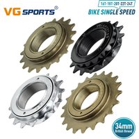 1pc 16T 18T 20T 22T 24T Single Speed Bike Freewheel Compatible With Threaded Freehub Replacement Bike Parts Bicycle Accessories