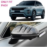 2Pcs Car Styling Side Rear View Mirror Cover Cap Trim For Chery Jaecoo 7 J7 PHEV 2025 2026 Decarotion Accessories