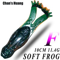 Chan's Huang 3PCS Soft Tube Frog Black Seabass Killer Artificial Snakehead Jig Topwater Bait Soft Frog Fishing Lures 10CM 11.4G