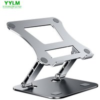 Telefon-Tablet-Ständer Verstellbarer Aluminiumlegierungs-Laptop-Tablet-Ständer bis zu 17" Tragbarer Klappständer Kühlständer