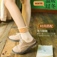 Thick Socks Women Winter Solid Fleece Knee-high Socks Warm Elastic Soft Snow Socks Comfortable Velvet Sleeping Woman Stock