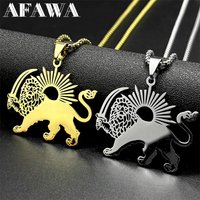 Iran Islamic Sword Lion of Persia Shamshir Pendant Necklace Women Men Stainless Steel Gold Color Arabic Iranian Chain Jewelry