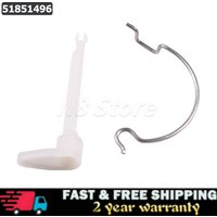 Fuel Cap Spring And Pin 51851496 For Alfa Romeo Giulietta And Lancia Delta