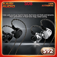 Letshuoer S08 4th Gen IEM 13mm Dual-Coil Planar Magnetic ANC Wired Metal In-ear Monitor Orthodynamic HiFi Earphones image 4